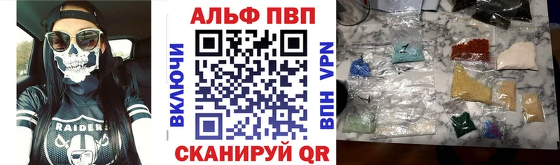 ОМГ ОМГ ссылки  Боровск  А ПВП СК КРИС 