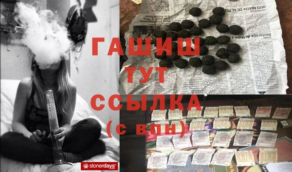ешки Богородицк