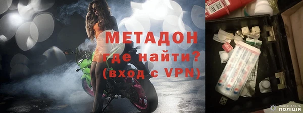 мескалин Белокуриха