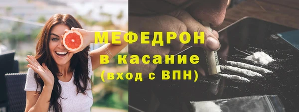 Альфа ПВП Богданович