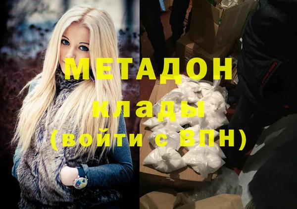 Альфа ПВП Богданович
