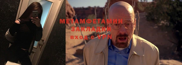 ешки Богородицк