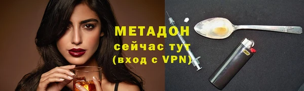 ешки Богородицк