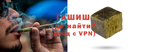 ешки Богородицк