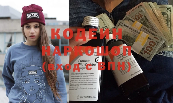 Альфа ПВП Богданович