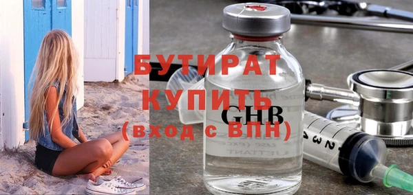 прущая мука Белоозёрский