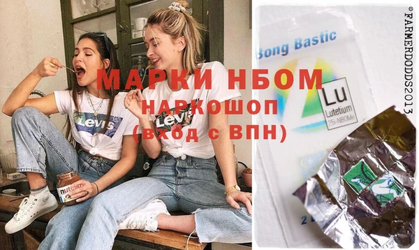 прущая мука Белоозёрский