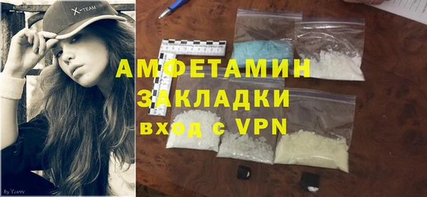 прущая мука Белоозёрский