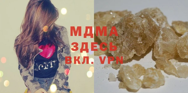 прущая мука Белоозёрский
