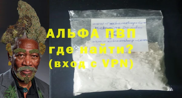 ешки Богородицк