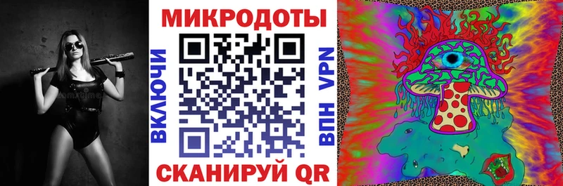 hydra ссылка  Боровск  Галлюциногенные грибы Magic Shrooms 